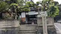 救世堂の本殿・本堂