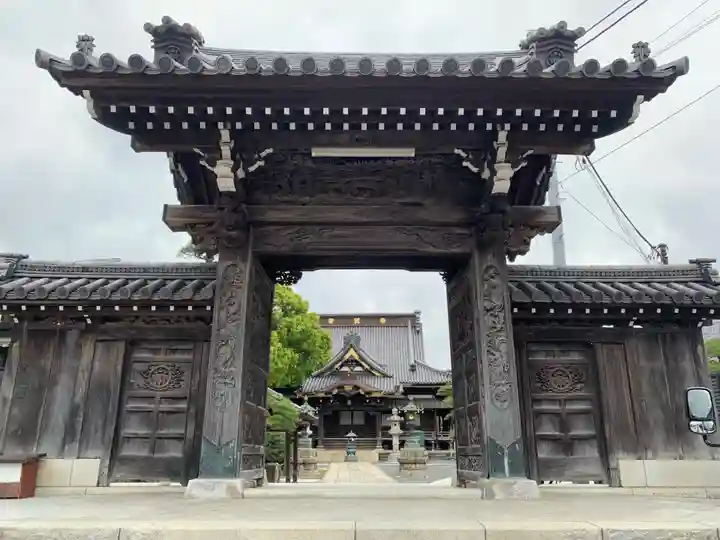 妙行寺(千葉県)