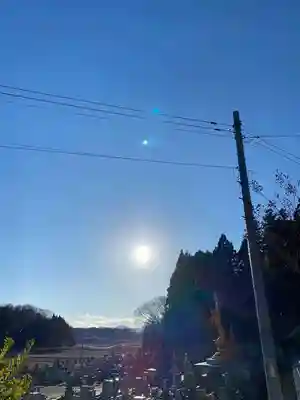 岩蔵寺(福島県)