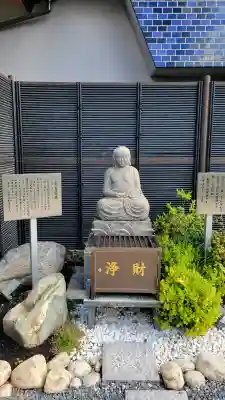 海元寺の{uncategorized: "未分類", other: "その他", undefined: "問題あり", building: "その他建物", grave: "お墓", sacred_gate: "鳥居", guardian: "狛犬", statue: "像", buddha: "仏像", history: "歴史", nature: "自然", garden: "庭園", animal: "動物", pagoda: "塔", temizu: "手水舎", mountain_gate: "山門・神門", sanctuary: "本殿・本堂", subordinate: "末社・摂社", art: "芸術", scenery: "景色", jizo: "地蔵", ema: "絵馬", goshuin: "御朱印", omikuji: "おみくじ", items: "授与品その他", amulet: "お守り", goshuincho: "御朱印帳", eats: "食事", festival: "お祭り", votive_dance: "神楽", shichigosan: "七五三参", wedding: "結婚式", experience: "体験その他", initially: "初詣", around: "周辺", anti_infection: "感染症対策"}