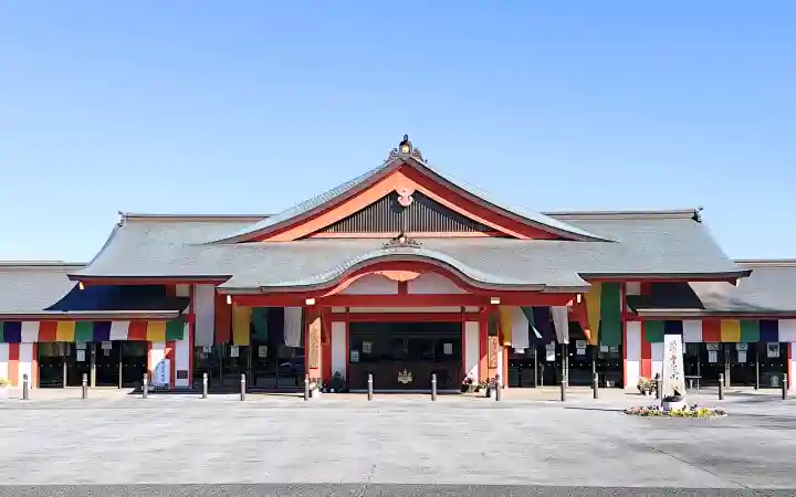 身代り不動尊(大明王院)の{uncategorized: "未分類", other: "その他", undefined: "問題あり", building: "その他建物", grave: "お墓", sacred_gate: "鳥居", guardian: "狛犬", statue: "像", buddha: "仏像", history: "歴史", nature: "自然", garden: "庭園", animal: "動物", pagoda: "塔", temizu: "手水舎", mountain_gate: "山門・神門", sanctuary: "本殿・本堂", subordinate: "末社・摂社", art: "芸術", scenery: "景色", jizo: "地蔵", ema: "絵馬", goshuin: "御朱印", omikuji: "おみくじ", items: "授与品その他", amulet: "お守り", goshuincho: "御朱印帳", eats: "食事", festival: "お祭り", votive_dance: "神楽", shichigosan: "七五三参", wedding: "結婚式", experience: "体験その他", initially: "初詣", around: "周辺", anti_infection: "感染症対策"}