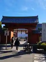 薬師寺の山門・神門