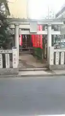 大松稲荷神社の鳥居