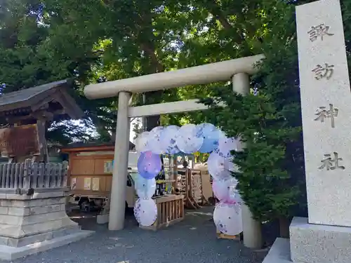 札幌諏訪神社の鳥居