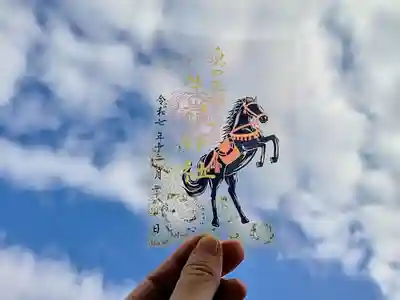 生根神社(大阪府)