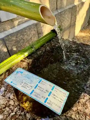 御香宮神社(京都府)
