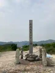 生石神社の建物その他