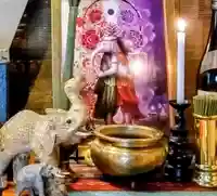 見沼大師 感応院(埼玉県)