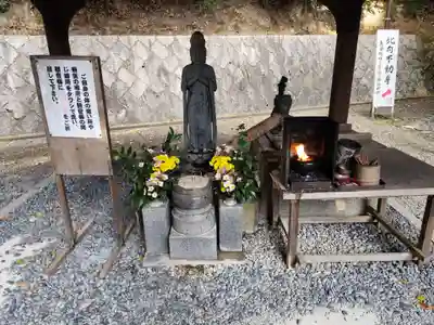 根来寺(和歌山県)