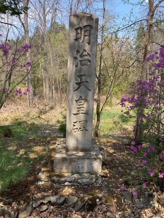 留辺蘂神社の建物その他