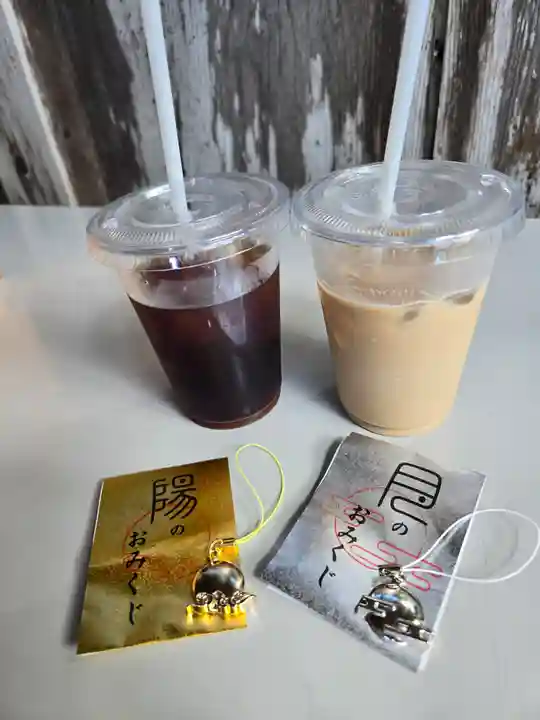 御岩神社(茨城県)