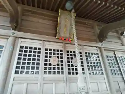 大穴持像石神社の{uncategorized: "未分類", other: "その他", undefined: "問題あり", building: "その他建物", grave: "お墓", sacred_gate: "鳥居", guardian: "狛犬", statue: "像", buddha: "仏像", history: "歴史", nature: "自然", garden: "庭園", animal: "動物", pagoda: "塔", temizu: "手水舎", mountain_gate: "山門・神門", sanctuary: "本殿・本堂", subordinate: "末社・摂社", art: "芸術", scenery: "景色", jizo: "地蔵", ema: "絵馬", goshuin: "御朱印", omikuji: "おみくじ", items: "授与品その他", amulet: "お守り", goshuincho: "御朱印帳", eats: "食事", festival: "お祭り", votive_dance: "神楽", shichigosan: "七五三参", wedding: "結婚式", experience: "体験その他", initially: "初詣", around: "周辺", anti_infection: "感染症対策"}