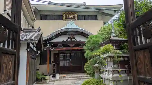 寳泉寺(大阪府)
