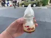 伊勢神宮外宮(豊受大神宮)(三重県)