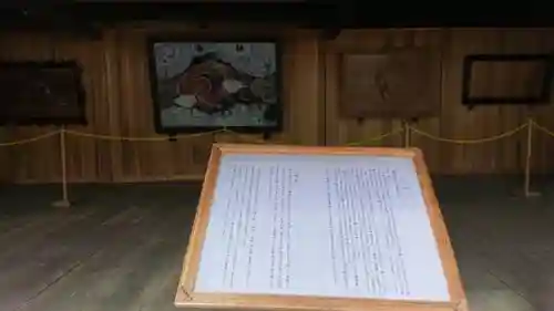 抱返神社の本殿・本堂