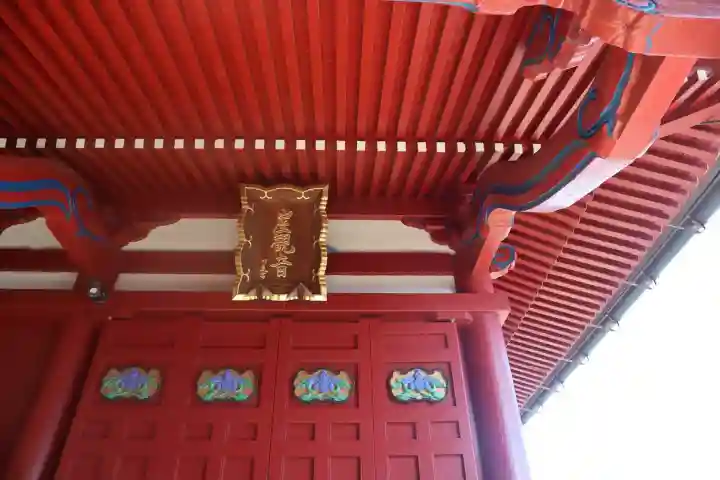 大福寺(千葉県)