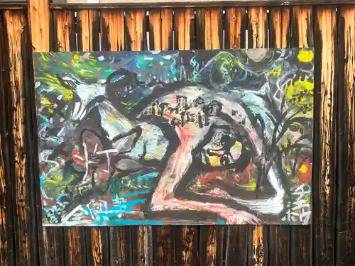 全興寺(大阪府)