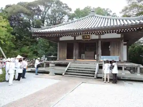 大日寺(高知県)