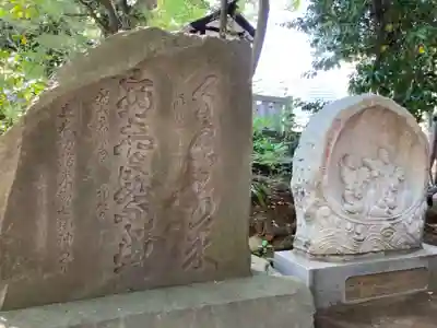 品川神社のその他建物