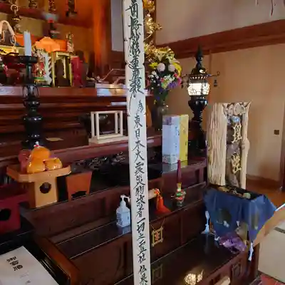 三澤寺の本殿・本堂