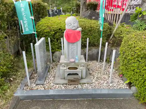 龍澤山祥雲寺の御朱印