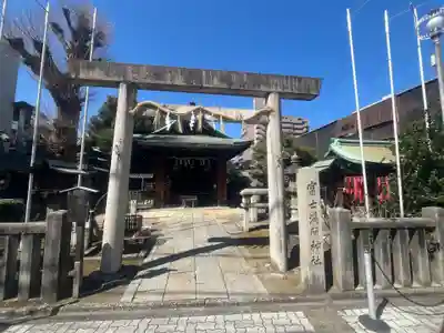 富士浅間神社(愛知県)