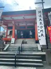 善國寺(東京都)