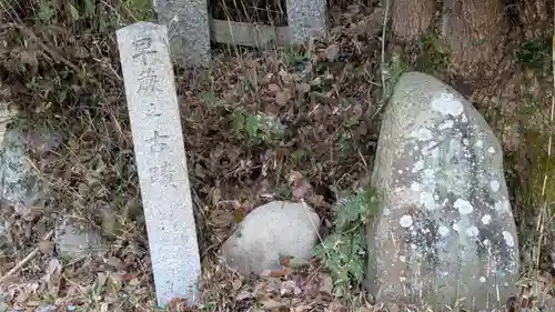 宇治上神社の歴史