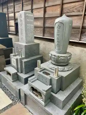 安樂寺の{uncategorized: "未分類", other: "その他", undefined: "問題あり", building: "その他建物", grave: "お墓", sacred_gate: "鳥居", guardian: "狛犬", statue: "像", buddha: "仏像", history: "歴史", nature: "自然", garden: "庭園", animal: "動物", pagoda: "塔", temizu: "手水舎", mountain_gate: "山門・神門", sanctuary: "本殿・本堂", subordinate: "末社・摂社", art: "芸術", scenery: "景色", jizo: "地蔵", ema: "絵馬", goshuin: "御朱印", omikuji: "おみくじ", items: "授与品その他", amulet: "お守り", goshuincho: "御朱印帳", eats: "食事", festival: "お祭り", votive_dance: "神楽", shichigosan: "七五三参", wedding: "結婚式", experience: "体験その他", initially: "初詣", around: "周辺", anti_infection: "感染症対策"}