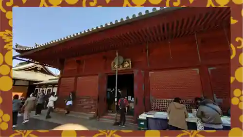 清水観音堂(東京都)