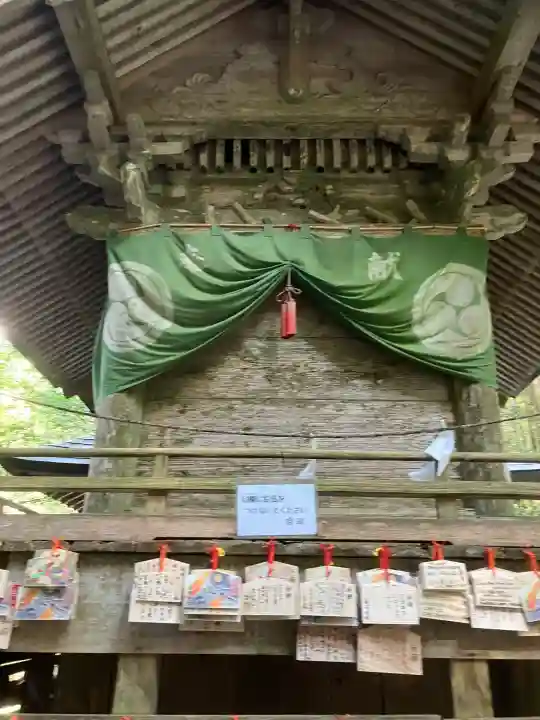 金持神社(鳥取県)