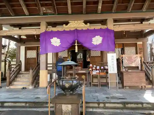 永代寺の本殿・本堂
