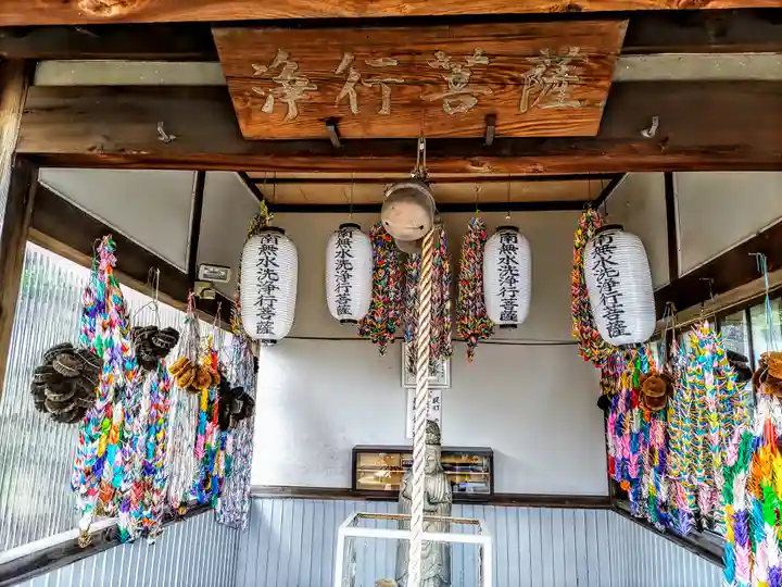 妙見寺の末社・摂社