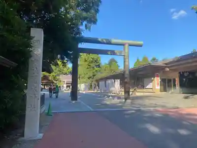 射水神社の鳥居