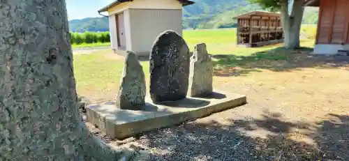 愛宕神社(宮城県)