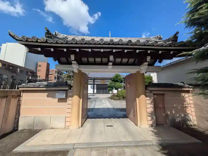 霊山寺(東京都)