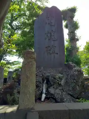 山王神社のその他建物