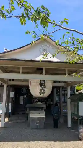 八大白龍大神の{uncategorized: "未分類", other: "その他", undefined: "問題あり", building: "その他建物", grave: "お墓", sacred_gate: "鳥居", guardian: "狛犬", statue: "像", buddha: "仏像", history: "歴史", nature: "自然", garden: "庭園", animal: "動物", pagoda: "塔", temizu: "手水舎", mountain_gate: "山門・神門", sanctuary: "本殿・本堂", subordinate: "末社・摂社", art: "芸術", scenery: "景色", jizo: "地蔵", ema: "絵馬", goshuin: "御朱印", omikuji: "おみくじ", items: "授与品その他", amulet: "お守り", goshuincho: "御朱印帳", eats: "食事", festival: "お祭り", votive_dance: "神楽", shichigosan: "七五三参", wedding: "結婚式", experience: "体験その他", initially: "初詣", around: "周辺", anti_infection: "感染症対策"}