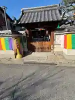 大黒寺(京都府)