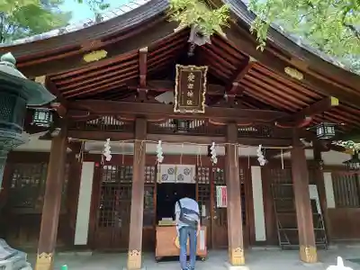 愛宕神社の本殿・本堂