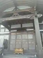 大光寺(宮城県)