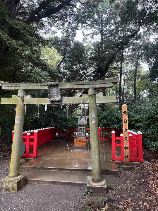麻賀多神社(千葉県)