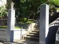 法輪寺のその他建物