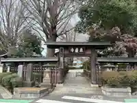 森巌寺(東京都)