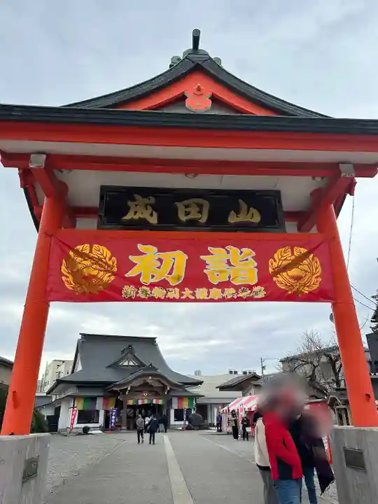 富榮寺(富山県)