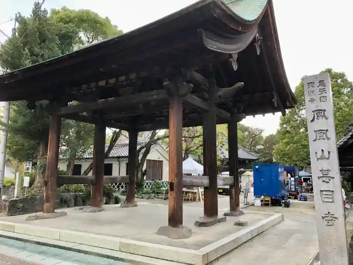 甚目寺のその他建物