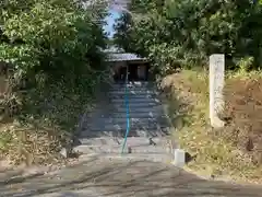 清閑寺(愛知県)