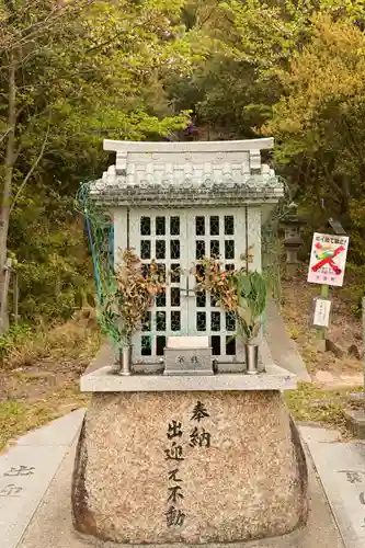 小瀬石鎚神社(香川県)