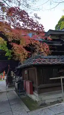 粟田神社(京都府)