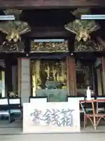 円満寺(愛知県)